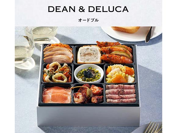 DEAN & DELUCA(ディーン&デルーカ)オードブルおせち